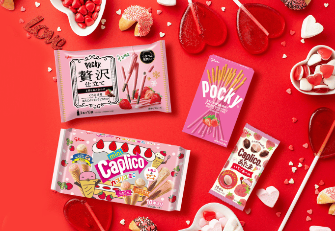 Celebrate Valentine's Day with Glico's New Strawberry Treats